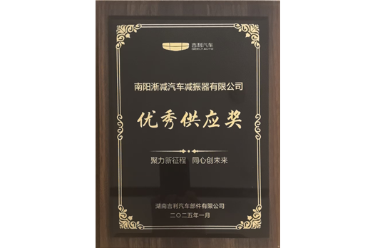 首圖網站.png